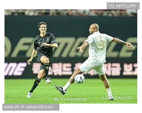 卡卡传奇九宫格球星珍藏册尽显足球巨星风采全方位回顾经典时刻