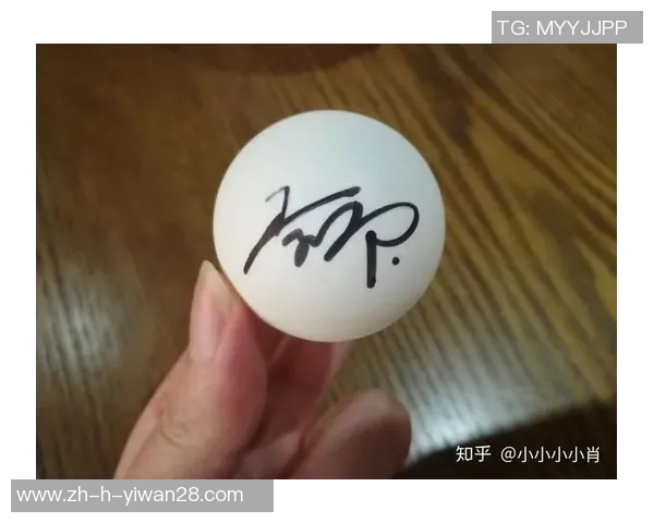 国足球星签名独特风格揭秘：每位球员个性化签名背后的故事与意义