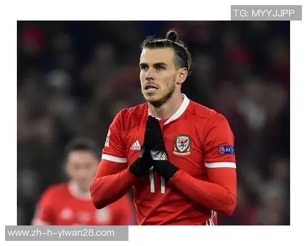 威尔士巨星贝尔经典球衣收藏与球迷热爱故事
